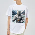 george-weblogの白クマッチョ Dry T-Shirt