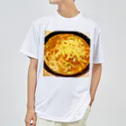 ken16のカレーうどんちゃん ドライTシャツ