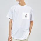 ちいさき家族スキ　Maltese ♡のだってマルチーズだもん　素 ドライTシャツ