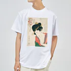 寿めでたや(ukiyoe)の浮世絵：喜多川歌麿_＜教訓親の目鑑＞ ドライTシャツ