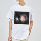 S204_Nanaのオリオン大星雲 Dry T-Shirt