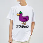 オノマトピアのナスダック ドライTシャツ