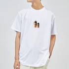 itanki3のにんじんこけし Dry T-Shirt