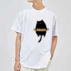 うさやの磔の刑に処される猫 ドライTシャツ