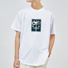 Namataのgame pad Dry T-Shirt