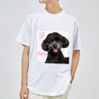 カニにマグナムのうちの犬 ドライTシャツ