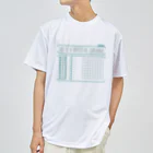 うぶすな京都の囲碁Tシャツ（プラモ） Dry T-Shirt