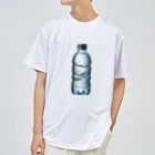 不思議なくうかんの水入りペットボトル Dry T-Shirt