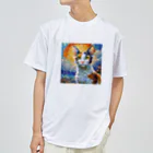 TEPPEI2024の日本の夜明けですニャン Dry T-Shirt