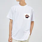 ニャン丸の猫の肉球ニャンポイント Dry T-Shirt