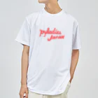 PyLadiesTokyoのPyLadies Japan 赤文字ver ドライTシャツ