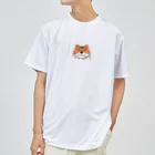 デカい公スターのおじハム ドライTシャツ