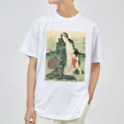 寿めでたや(ukiyoe)の浮世絵：喜多川歌麿_鮑取り ドライTシャツ