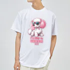 Stylo Tee Shopの魅力するわ Dry T-Shirt