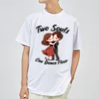 Stylo Tee Shopの二人で踊り Dry T-Shirt