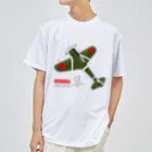 NYAO_AVIATIONの一式戦 隼（加藤隼戦闘隊 隊長機）グッズ ドライTシャツ