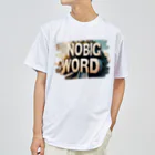 NaROOMのNo Big Wordっていうワードだけでも覚えて帰ってください🤭🤍 Dry T-Shirt