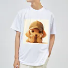 AQUAMETAVERSEのキャプをかぶった可愛い子犬 Marsa 106 Dry T-Shirt