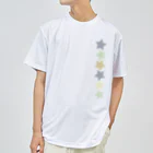 つきしょっぷのくすみカラーの星 Dry T-Shirt