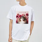 Y m @Y's shopの猫とダリア Dry T-Shirt