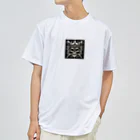 バッカスJPのスカル Dry T-Shirt