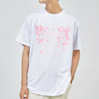A33のHAPPY BLOOMING Dry T-Shirt