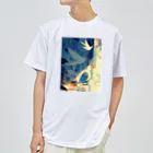 AQUAMETAVERSEの静寂の中の鳥　なでしこ1478 Dry T-Shirt