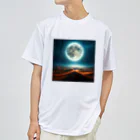 OHANA_087の綺麗な大きい月 ドライTシャツ