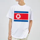 お絵かき屋さんの北朝鮮の国旗 ドライTシャツ