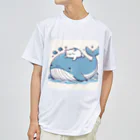 ニャーちゃんショップの眠りネコ Dry T-Shirt