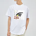 atelier_lapislazuliの余計なお世Wi-Fi ドライTシャツ