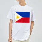 お絵かき屋さんのフィリピンの国旗 ドライTシャツ