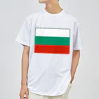 お絵かき屋さんのブルガリアの国旗 Dry T-Shirt