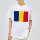 お絵かき屋さんのルーマニアの国旗 ドライTシャツ