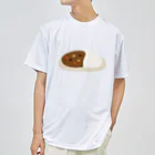 semioticaの大好物カレー Dry T-Shirt