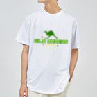 HorizonHuesのワイルドキャンバスフォレスト Dry T-Shirt