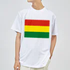 お絵かき屋さんのボリビアの国旗 ドライTシャツ