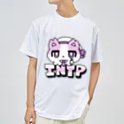 ムラサキゲジゲジのオンラインショップの16性格タコちゃんず INTP ドライTシャツ