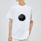 AI妖怪大図鑑のウニ妖怪　バッフン Dry T-Shirt