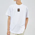 Suuugleの満ちる銀世界。 Dry T-Shirt