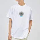 U15 Sauningのサウナハウス Dry T-Shirt