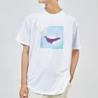 shiguchiitoのくじら Dry T-Shirt