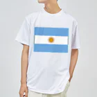 お絵かき屋さんのアルゼンチンの国旗 Dry T-Shirt