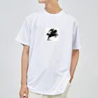 imasarakikenai2024のKIBAMUSHA Dry T-Shirt