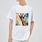 ststststのキリンのアート Dry T-Shirt