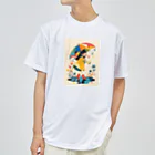 AQUAMETAVERSEのカラフルな雨の日  Hime  2530 Dry T-Shirt