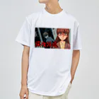 hanakosanganerumaeniの深夜特急 Dry T-Shirt
