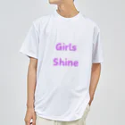 あい・まい・みぃのGirls Shine-女性が輝くことを表す言葉 ドライTシャツ