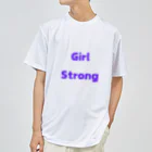 あい・まい・みぃのGirl Strong-強い女性を表す言葉 Dry T-Shirt