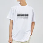 ひよこのもり工房のDENSHA　DAISUKI（淡色用） ドライTシャツ